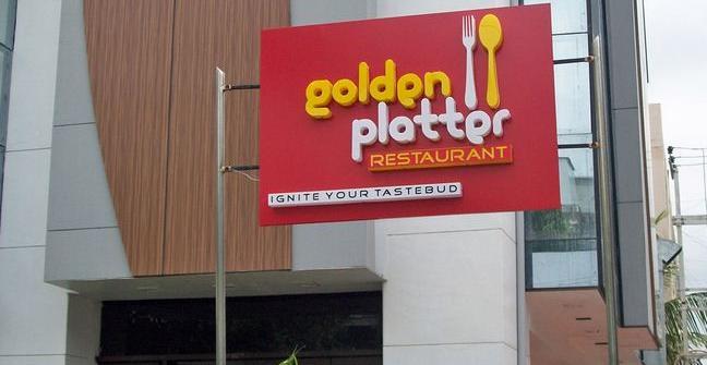 Hotel Palm View Residency Vadodara Exterior photo
